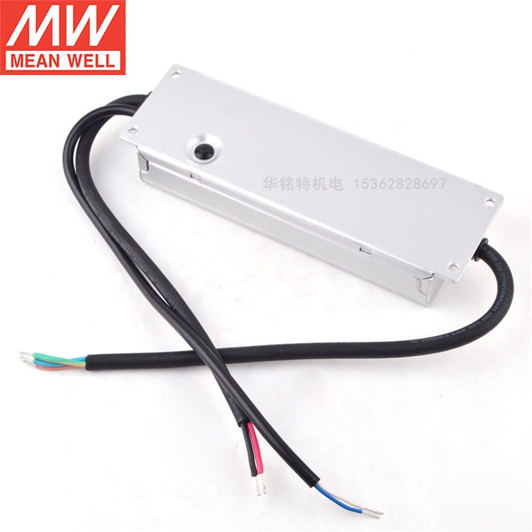 明緯開關電源講述什么是假負載，在開關電源當中有什么作用？